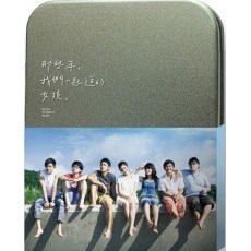 那些年，我们一起追的女孩DVD 全新未拆双碟盒装 DVD收藏版