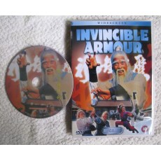 鹰爪铁布衫 吴思远/黄正利 德国二区数码修复版 DVD收藏版