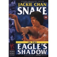蛇形刁手 (1978)成龙/袁小田/黄正利/石天 英二HKL数码修复版