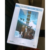 城市特J 香港乐贸DVD收藏版 杜琪峰/王祖贤/李子雄