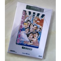 三对鸳鸯一张床 香港乐贸DVD收藏版 张学友/钟楚红/金燕玲/卢冠廷