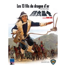 十三太保 美一数码修复DVD收藏版 张彻/狄龙/姜大卫
