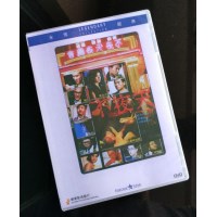 不夜天 香港乐贸DVD 粤语中字 蓝乃才/万梓良/钱小豪/夏文汐
