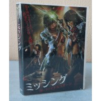 失踪 系列 6部6DVD 电影收藏版