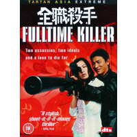 全职杀手 杜琪峰/刘德华/反町隆史/林熙蕾 英二数码修复版