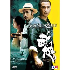 武侠 陈可辛/甄子丹/金城武/汤唯/王羽 DVD收藏版