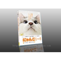 人与猫的温馨纪录故事にゃんこ猫咪物语THE MOVIE 1~5部 5DVD盒装