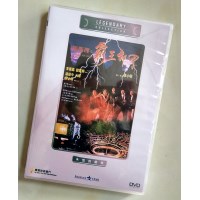 卫斯理之霸王卸甲 香港乐贸DVD收藏版 李赛凤/钱嘉乐/胡慧中/元华