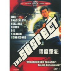 极度重犯 德国二区数码修复版 DVD 林岭东/古天乐/任达华