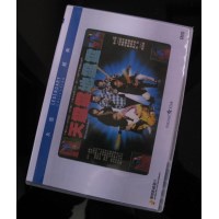 天灵灵地灵灵 香港乐贸DVD收藏版 柏安妮/陈嘉玲/郑浩南/黄百鸣