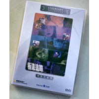 极道追踪 香港乐贸DVD收藏版 许鞍华/刘德华/钟楚红/庹宗华