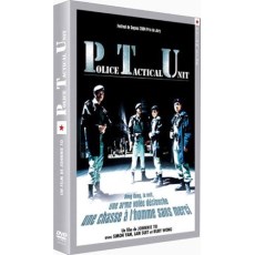 PTU机动部队：法二亚洲之星特别版 银河映像/杜琪峰/游乃海
