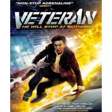 老手 韩国好评如潮的影片 DVD收藏版 黄政民/刘亚仁/刘海真