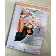 圣诞奇遇结良缘 乐贸DVD收藏版 林子祥/张曼玉/岑建勋